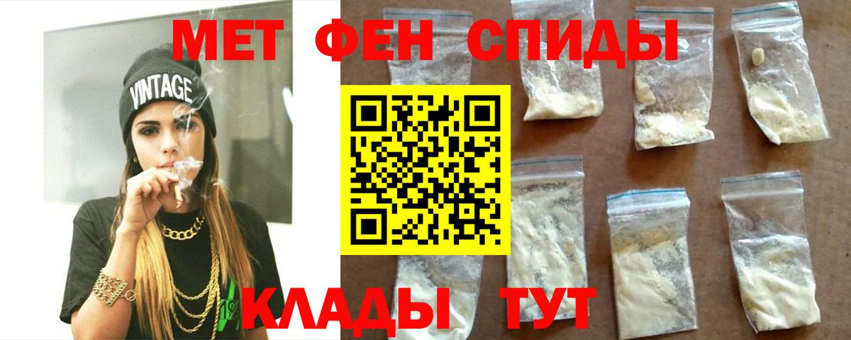 Можга  АМФ Розовый  Вход с VPN 