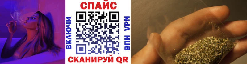 Бутират BDO 33%  купить  сайты  Можга 