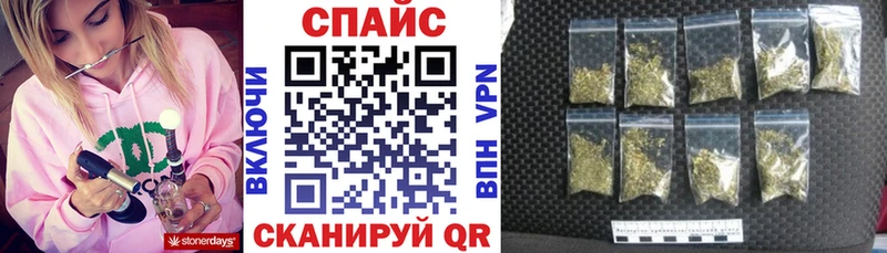 БУТИРАТ GHB Можга