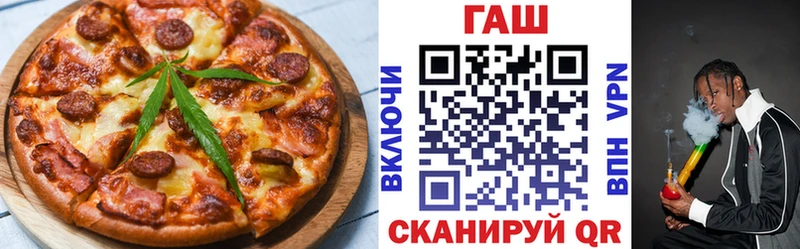 Canna-Cookies конопля  где можно купить наркотик  Можга 