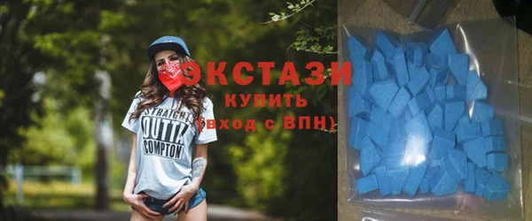 сатива Алексин