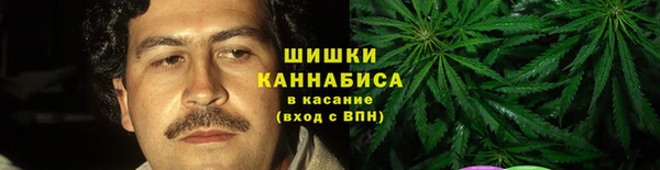 кристаллы Аркадак
