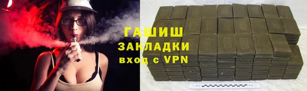 гашиш Алексеевка