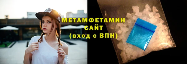 кокс Дмитриев