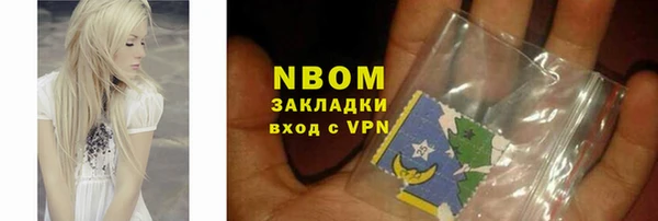 не бодяженный Каменск-Шахтинский