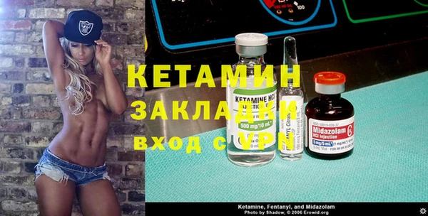 сатива Алексин