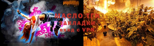 герыч Каменка