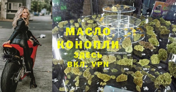 а пвп мука Белокуриха