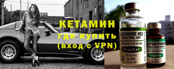 герыч Каменногорск
