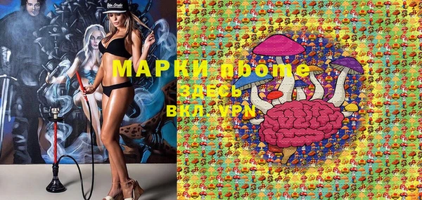 прущая мука Алзамай