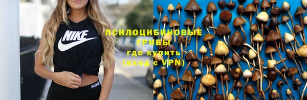 гашиш Алексеевка