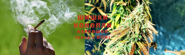 гашиш Алексеевка