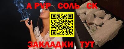 MESCALINE Гай