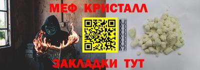 apvp Гагарин