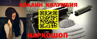 apvp Гагарин