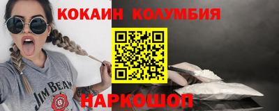 МДМА Гатчина