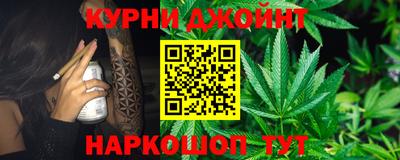 МДМА Гатчина
