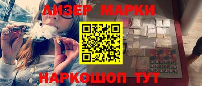 apvp Гагарин
