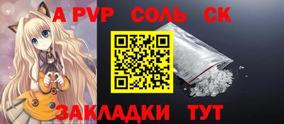 MESCALINE Гай