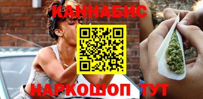 МДМА Гатчина