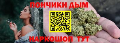 МДМА Гатчина