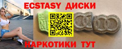 MESCALINE Гай