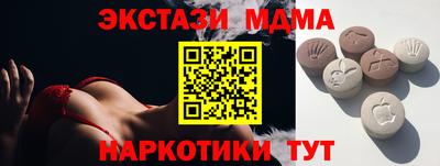 apvp Гагарин