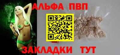 МДМА Гатчина