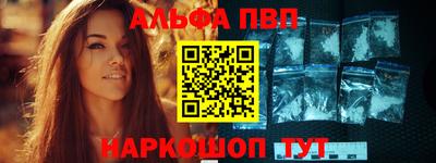 МДМА Гатчина