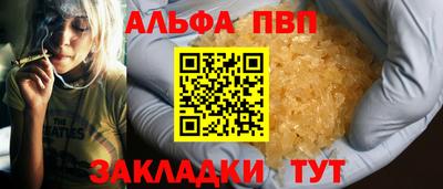 MESCALINE Гай