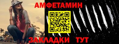 MESCALINE Гай