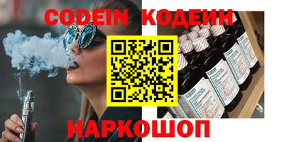 apvp Гагарин