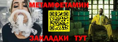 apvp Гагарин