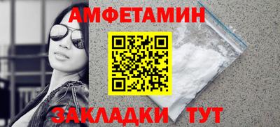 МДМА Гатчина