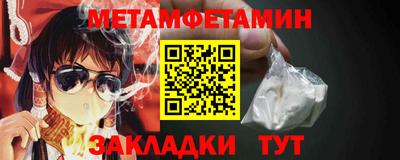 MESCALINE Гай