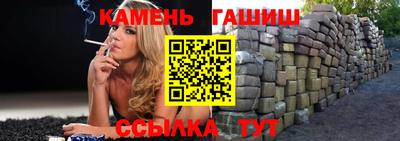 МДМА Гатчина