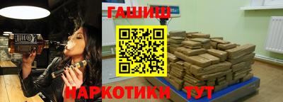 apvp Гагарин