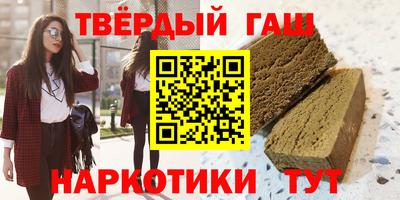 apvp Гагарин