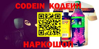 МДМА Гатчина