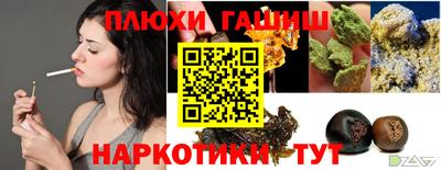 apvp Гагарин