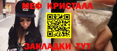 apvp Гагарин