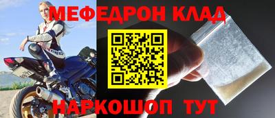 apvp Гагарин